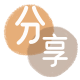 南平信用卡商家平台☀️诚信信用卡24小时在线接单 - 聊城信用卡